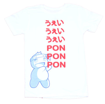 Ninja Streamer Mens T-Shirt - Pon Pon Pon Cutie Ninja  Image