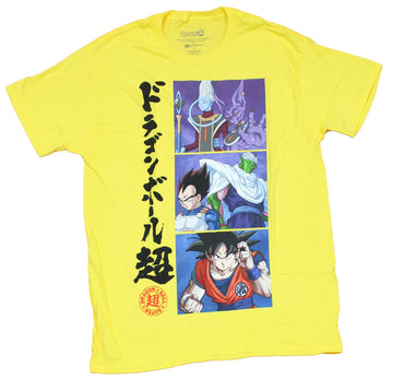 Dragon Ball Z Mens T-Shirt - 3 Stacked Boxes Next to Vertical Kanji