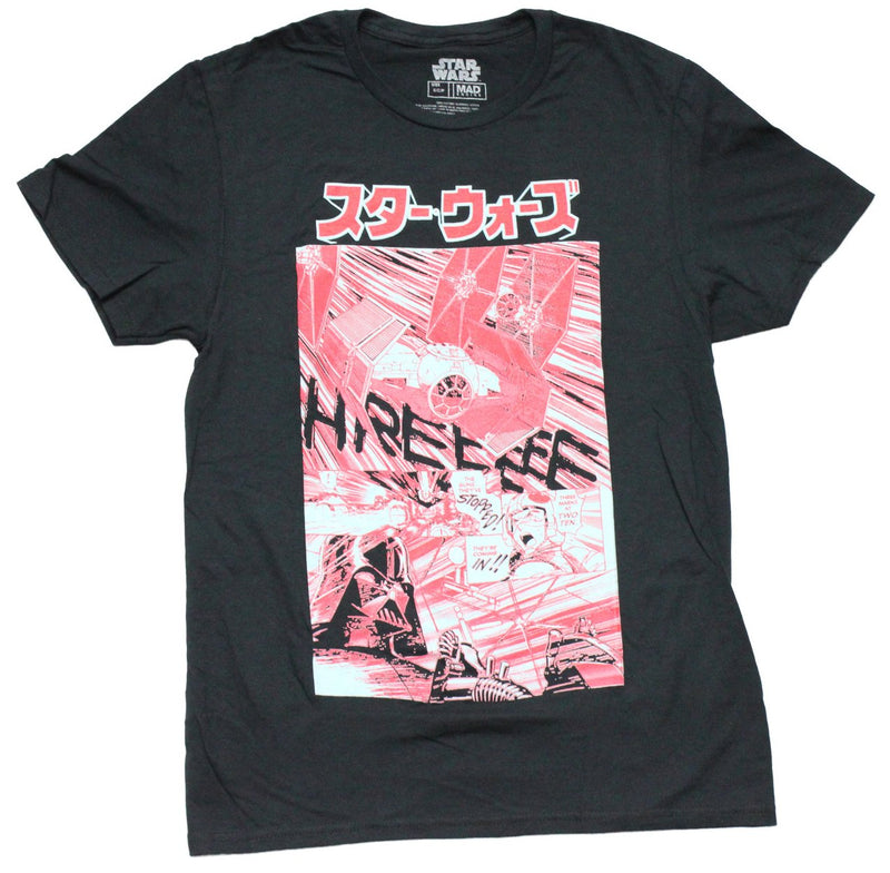 Star Wars Mens T-Shirt - Tie Fighter Under Red Kanji Title