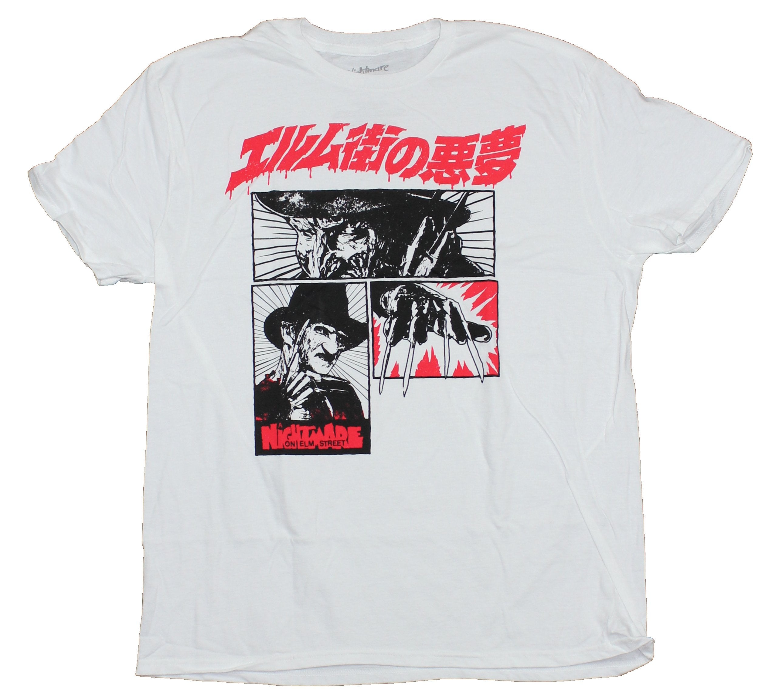 Nightmare on Elm Street Mens T-Shirt - Kanji Style Freddy Picture Boxes Image