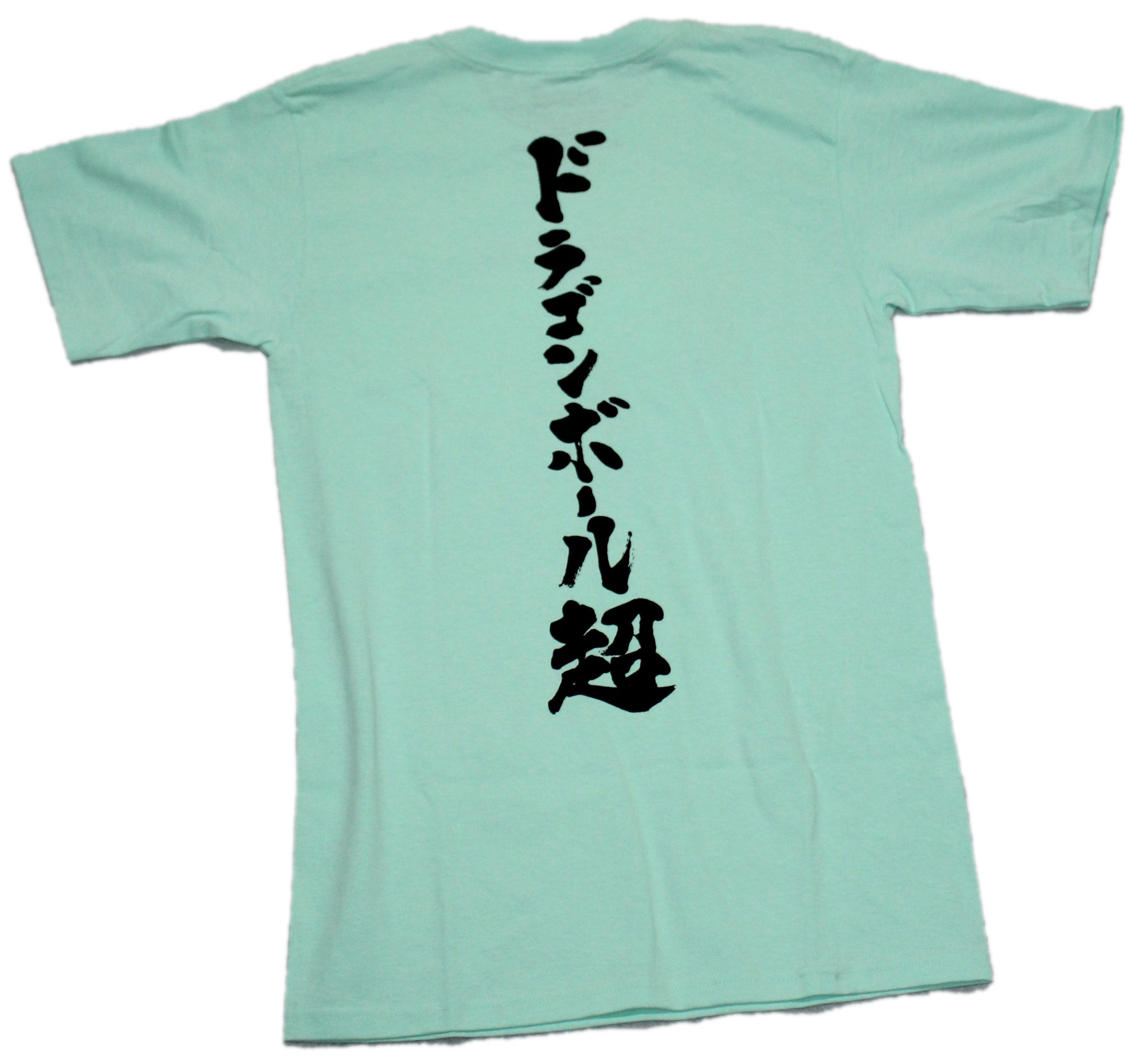 Dragon Ball Z Mens T-Shirt - Vegeta Standing Under Big Eyes