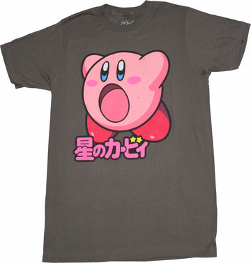 Kirby Mens T-Shirt - Distressed Big Mouth Over Kanji