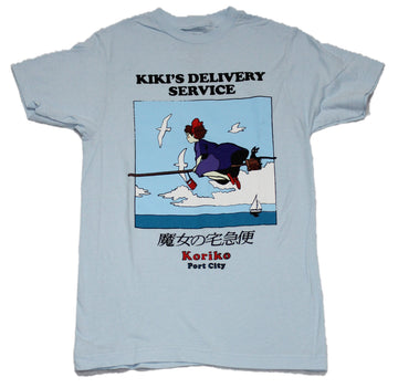 Kiki's Delivery Service Mens T-Shirt - Koriko Port City Picture Box