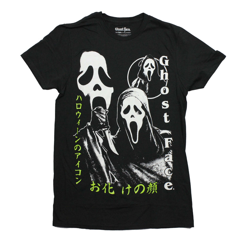 Ghost Face  Mens T-Shirt - Trio of Distressed White Images Green Kanji