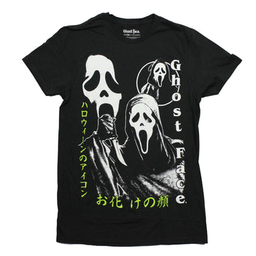 Ghost Face  Mens T-Shirt - Trio of Distressed White Images Green Kanji