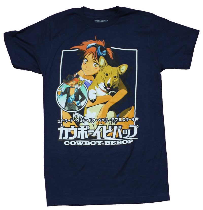 Cowboy Bebop Mens T-Shirt - Ein and Ed Collage Over Logo - Inmyparentsbasement.com
