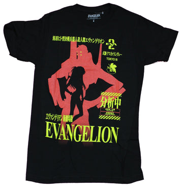 Evangelion Mens T-Shirt - Red Mech Girl Silhouette Yellow Kanji