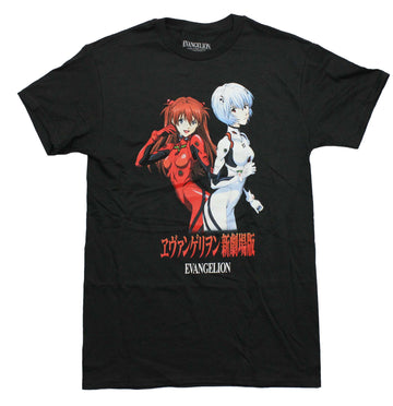 Evangelion Mens T-Shirt - Asuka Rei Duo Over Kanji Name