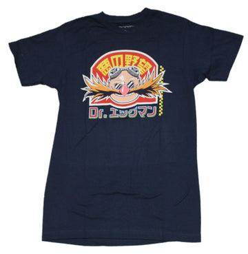 Sonic the Hedgehog Mens T-Shirt - Doctor Robotnik Kanji Face